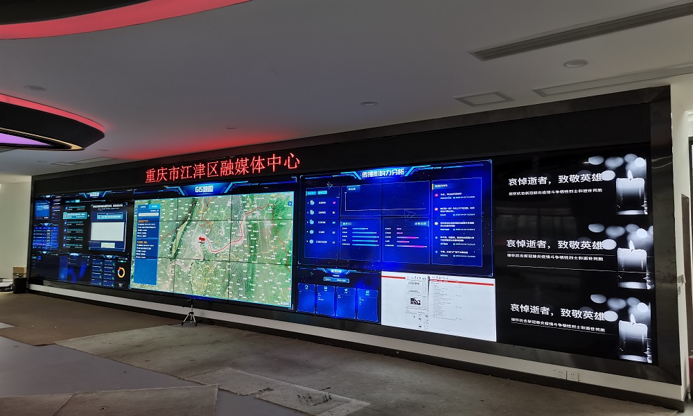 Splicing screen project of Chongqing Jiangjin TV Station